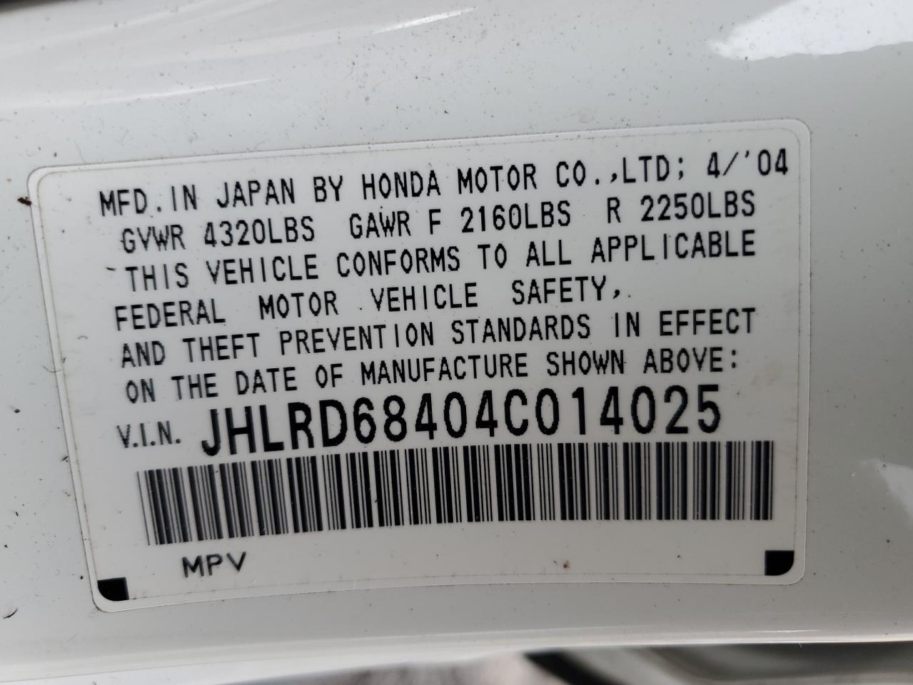 2004 Honda CR-V - Image 13