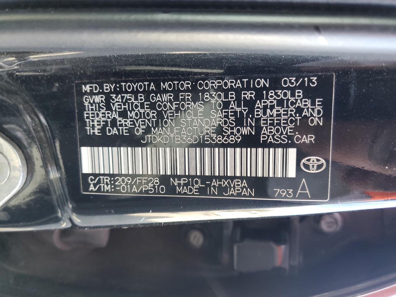 2013 Toyota Prius - Image 14