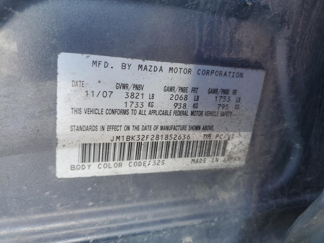 2008 Mazda 3 - Image 12