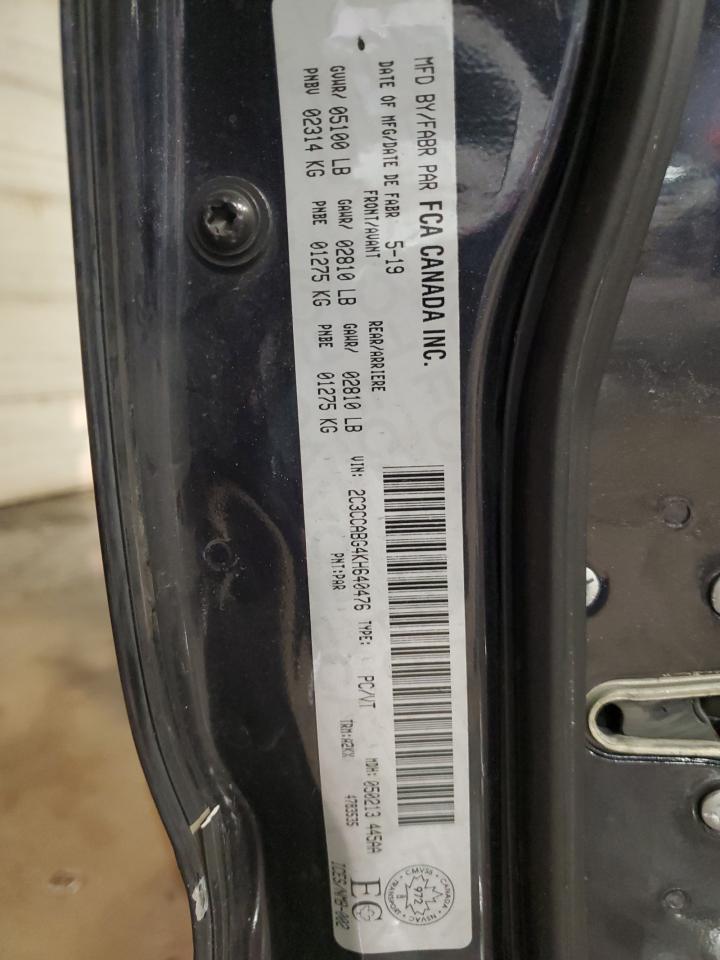 2019 Chrysler 300 - Image 13