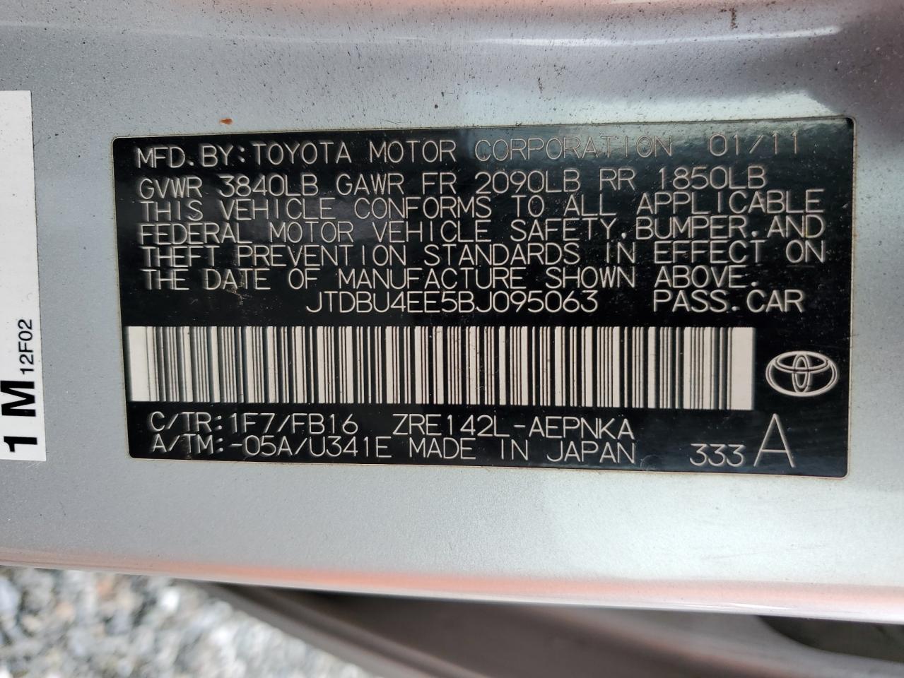 2011 Toyota Corolla - Image 12