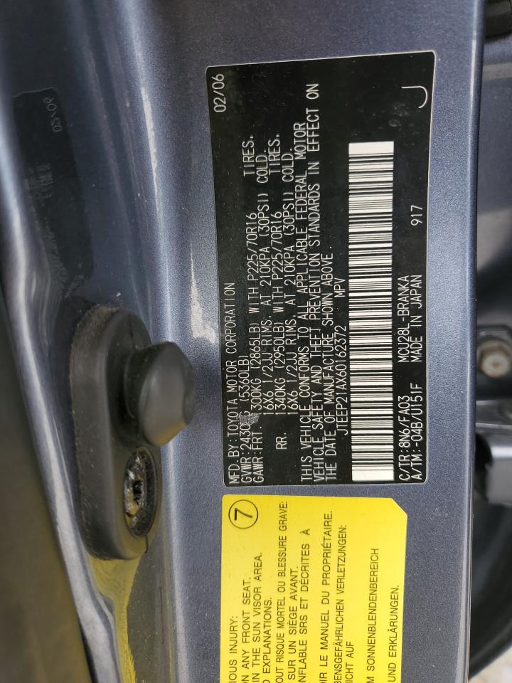 2006 Toyota Highlander - Image 12