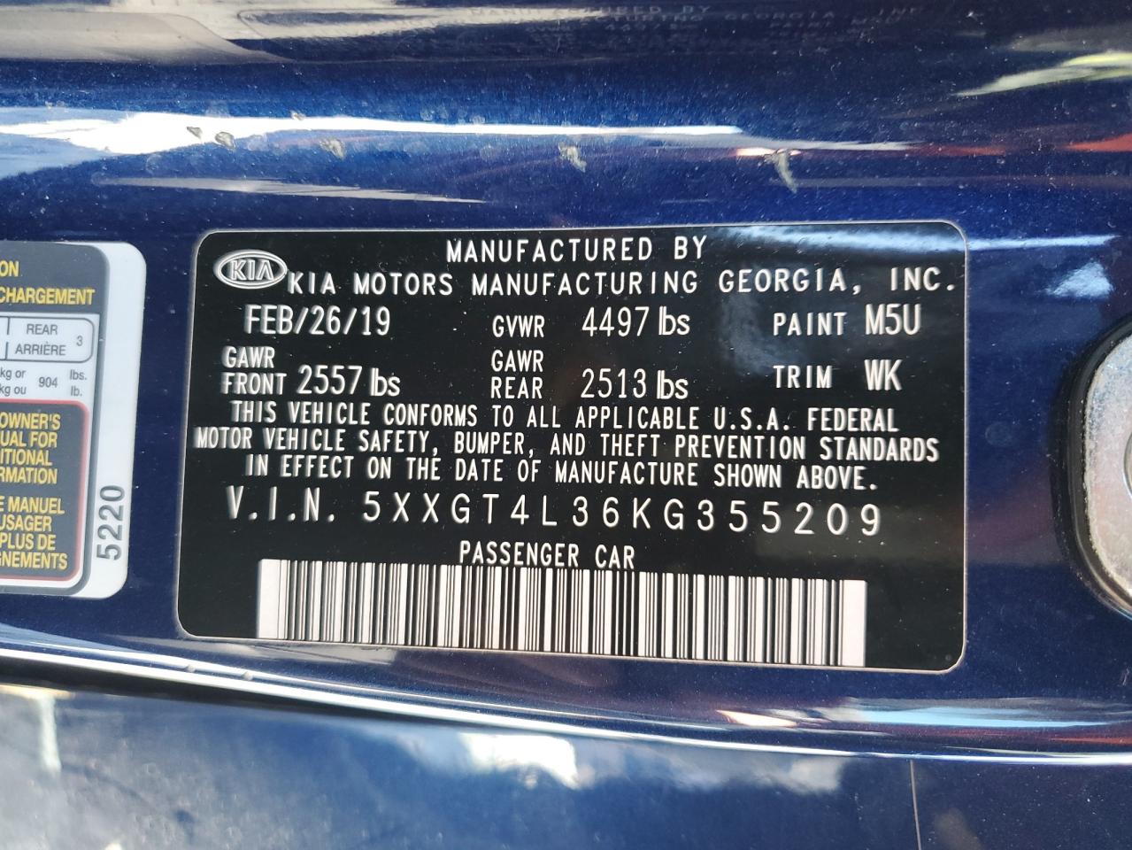 2019 Kia Optima - Image 15