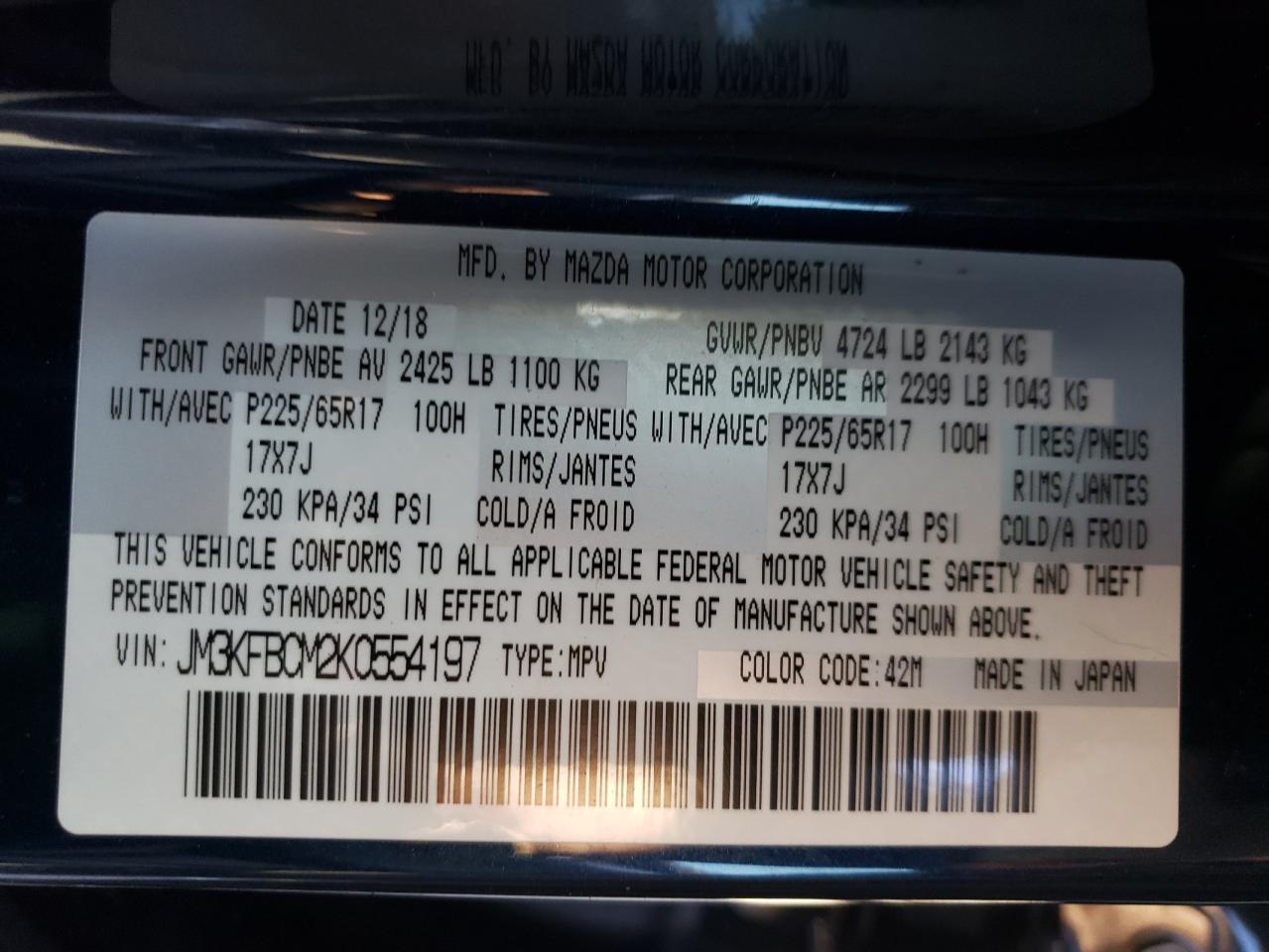 2019 Mazda CX-5 - Image 15