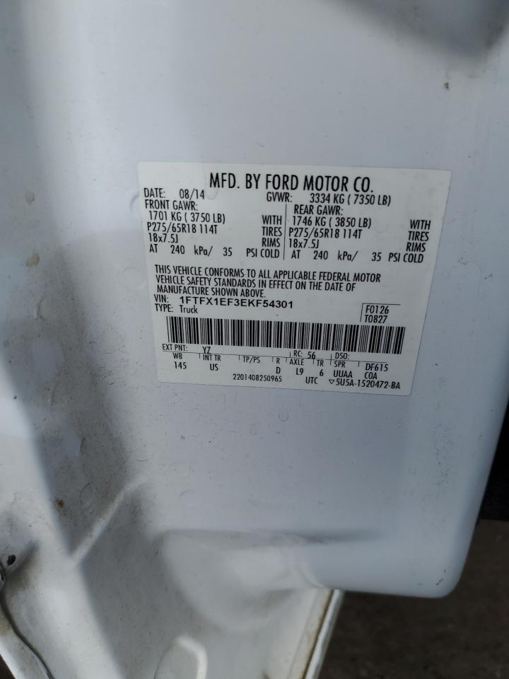 2014 Ford F-150 - Image 12