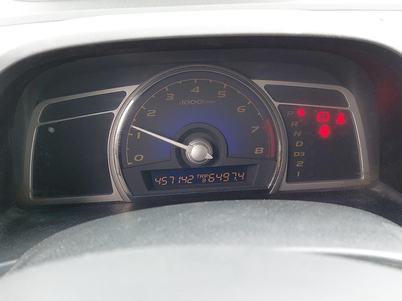 JHMFD16297S406417 - 2007 Honda CIVIC - #46774545