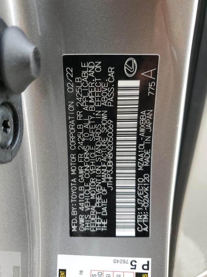 2022 Lexus UX - Image 13