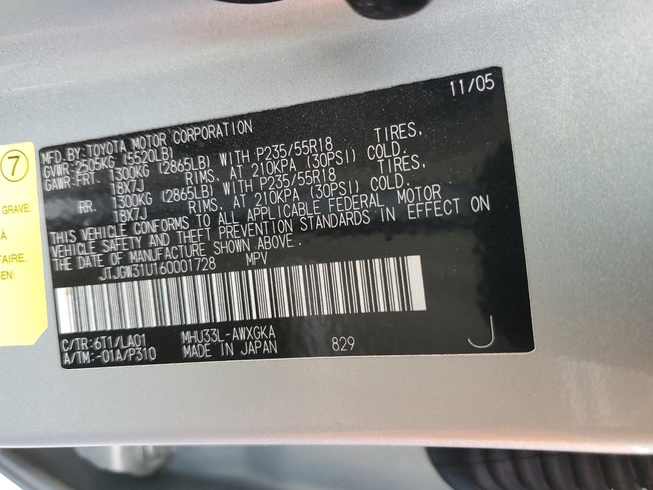 2006 Lexus RX - Image 13