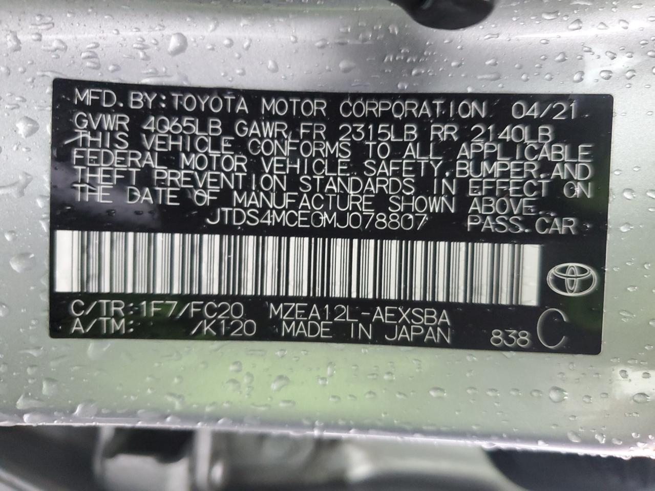 2021 Toyota Corolla - Image 12