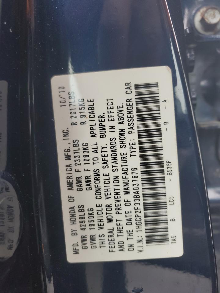 2011 Honda Accord - Image 12