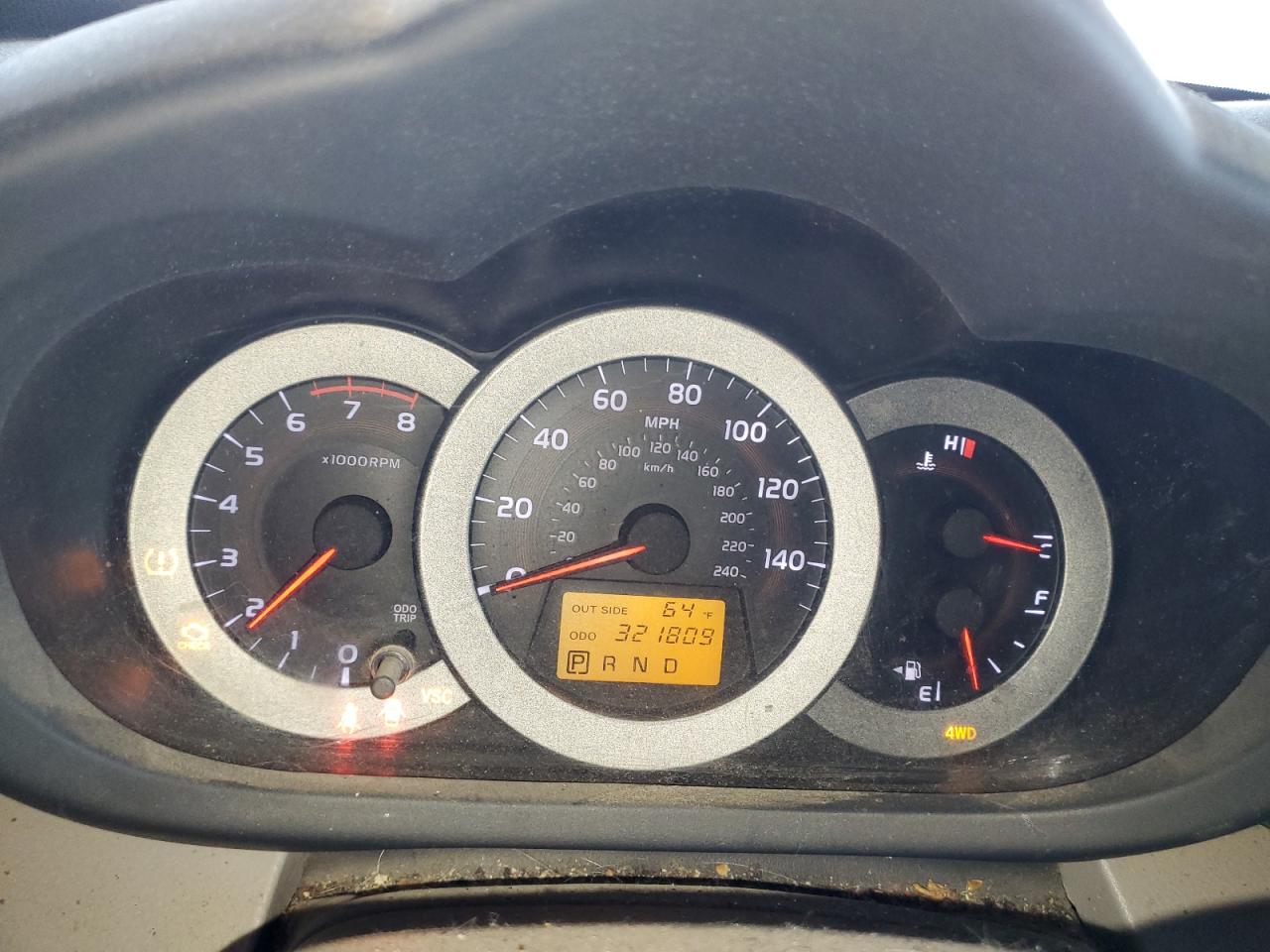 2008 Toyota RAV 4 - Image 9