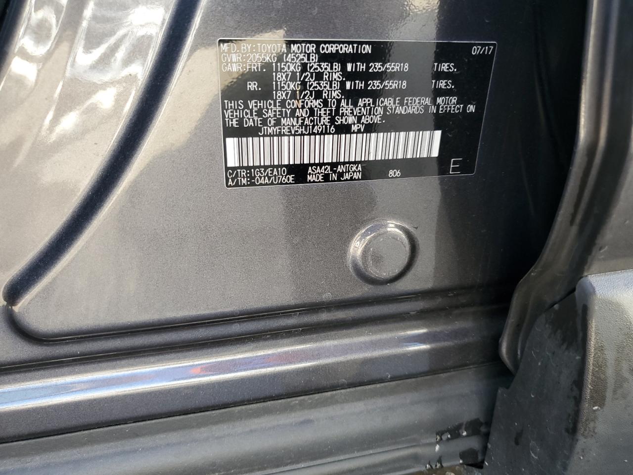 2017 Toyota RAV 4 - Image 13