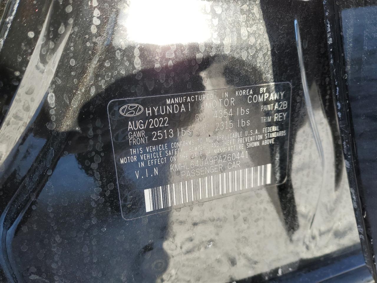 2023 Hyundai Sonata - Image 14