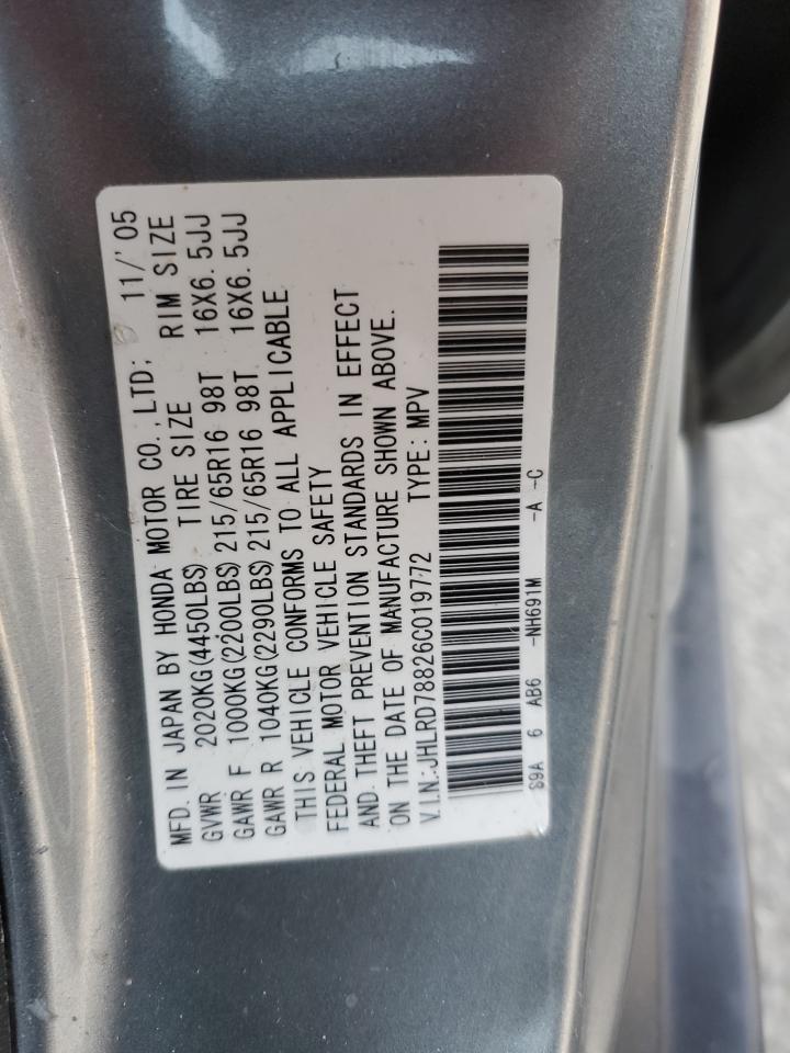 2006 Honda CR-V - Image 13