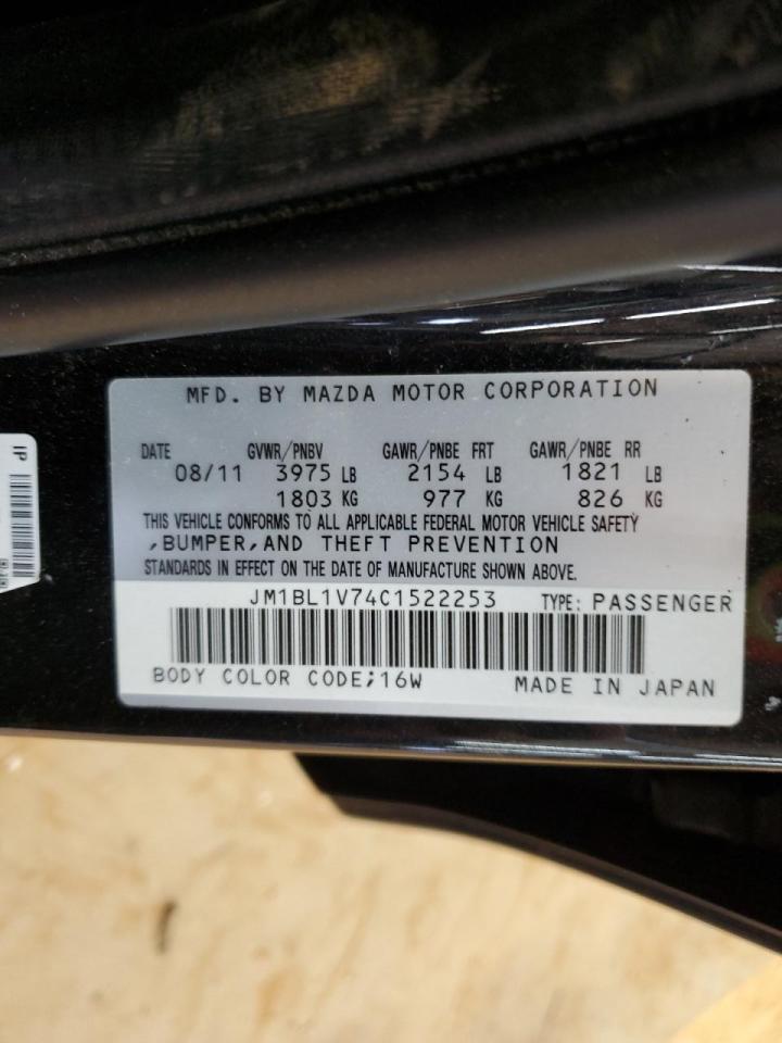 2012 Mazda 3 - Image 12
