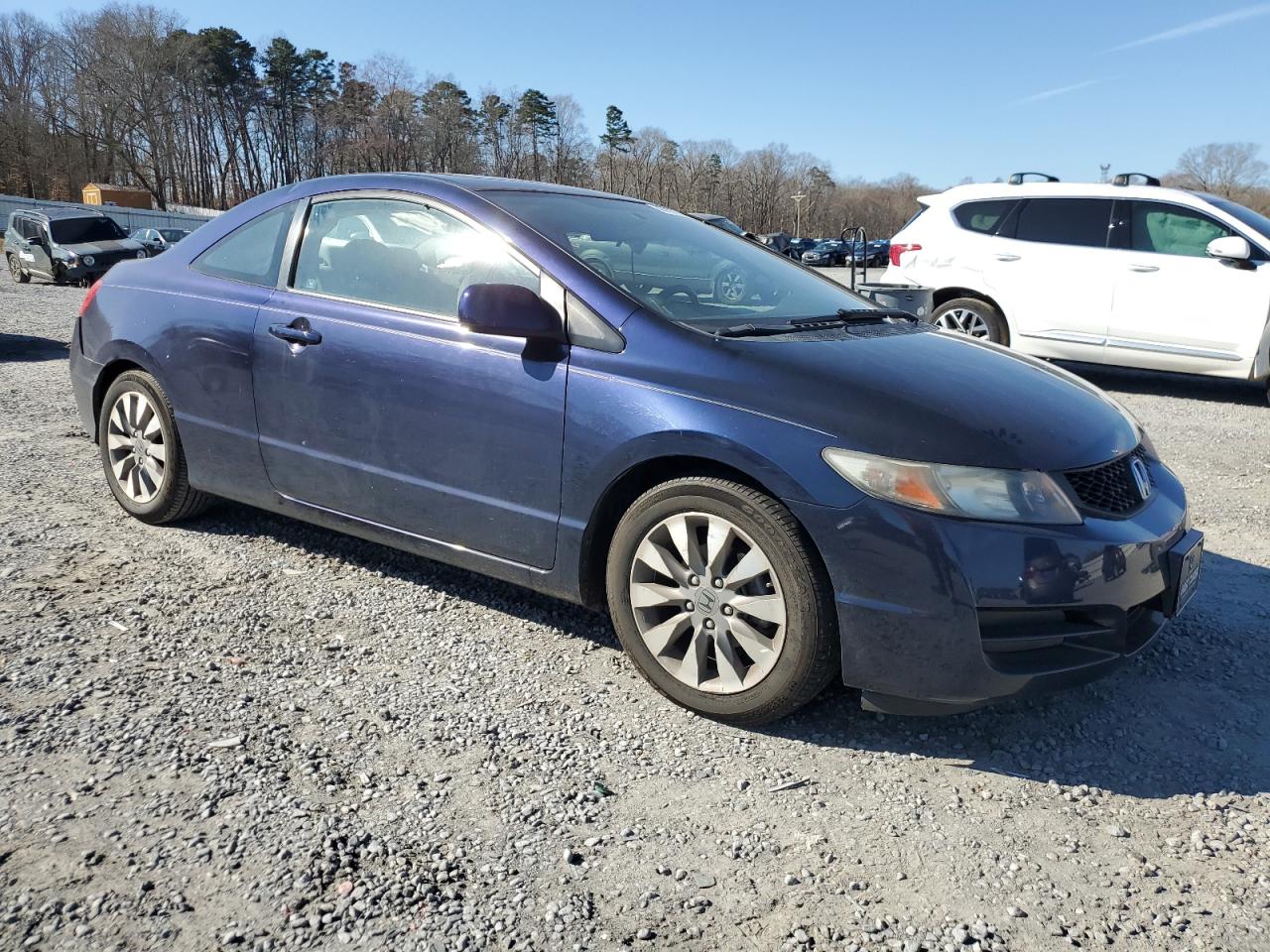 2011 Honda Civic - Image 4