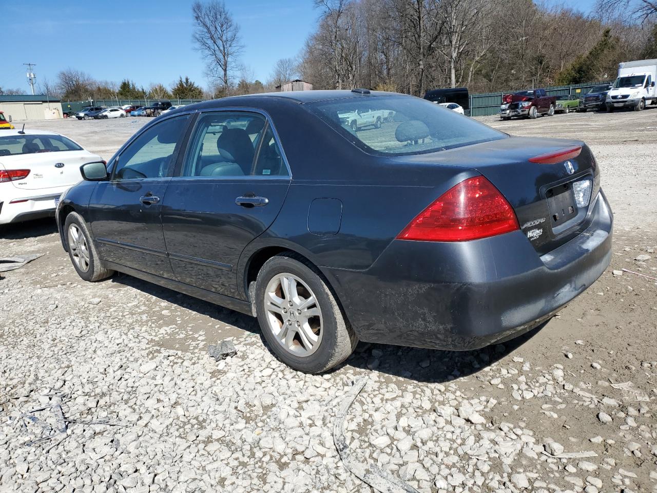 2007 Honda Accord - Image 2