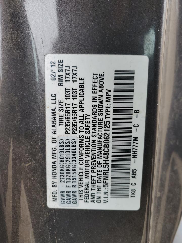 2012 Honda Odyssey - Image 13