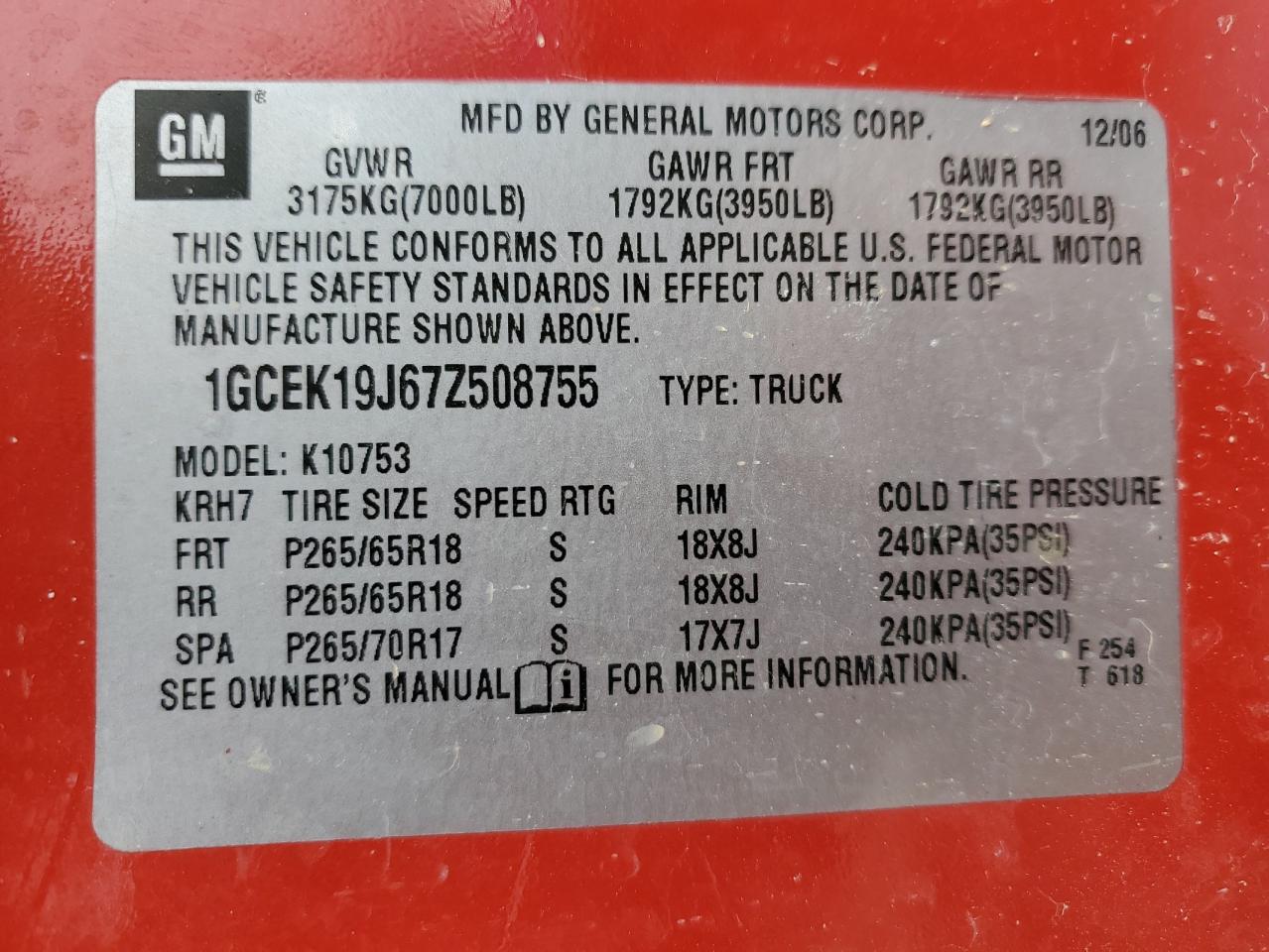 2007 Chevrolet Silverado - Image 12