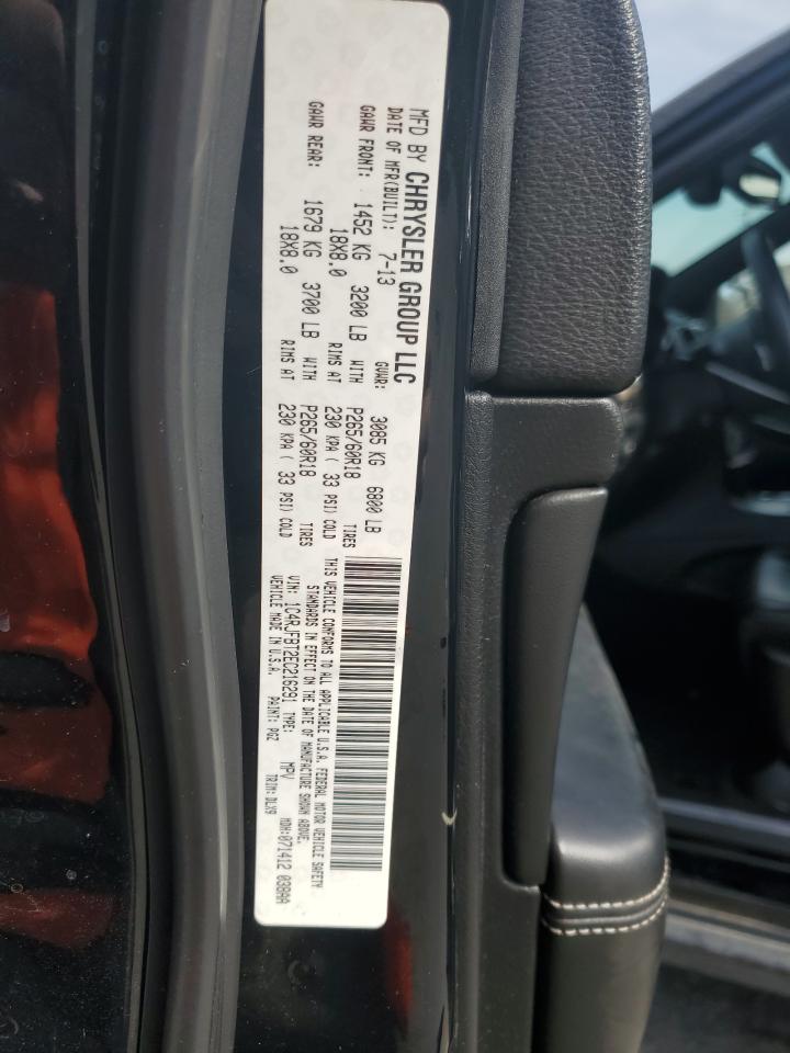 2014 Jeep Grand Cherokee - Image 13