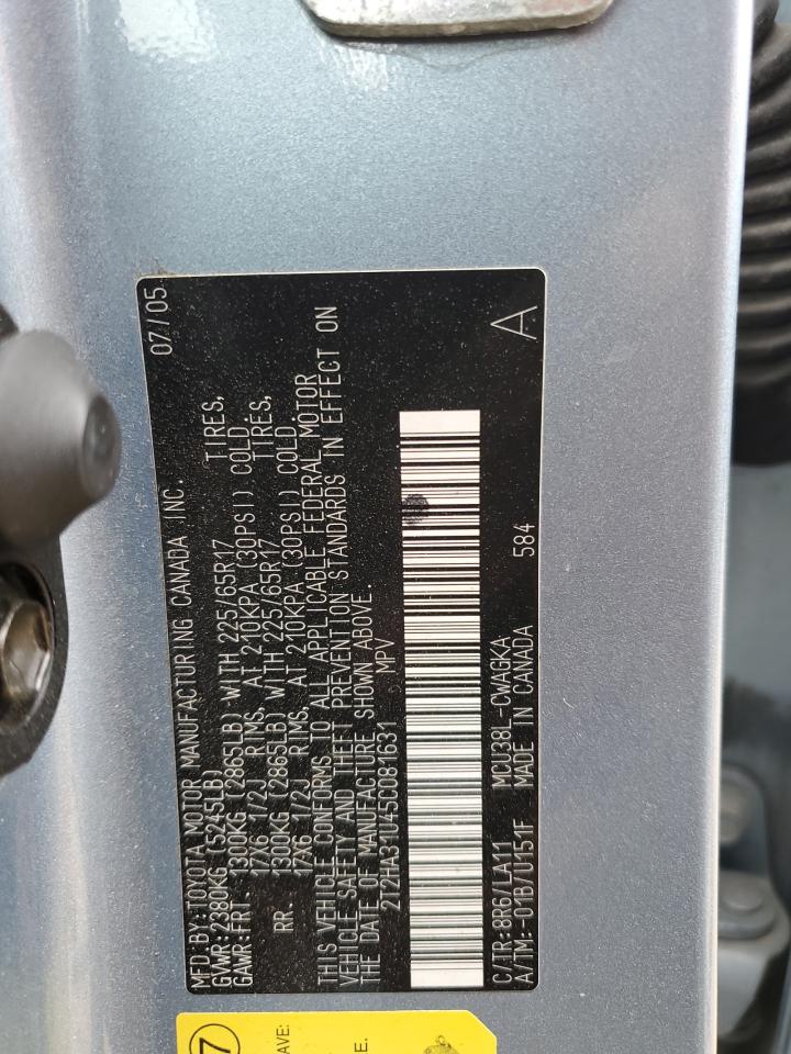 2005 Lexus RX - Image 14