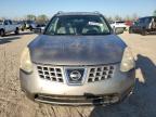 2009 Nissan Rogue S للبيع في Houston، TX - Minor Dent/Scratches