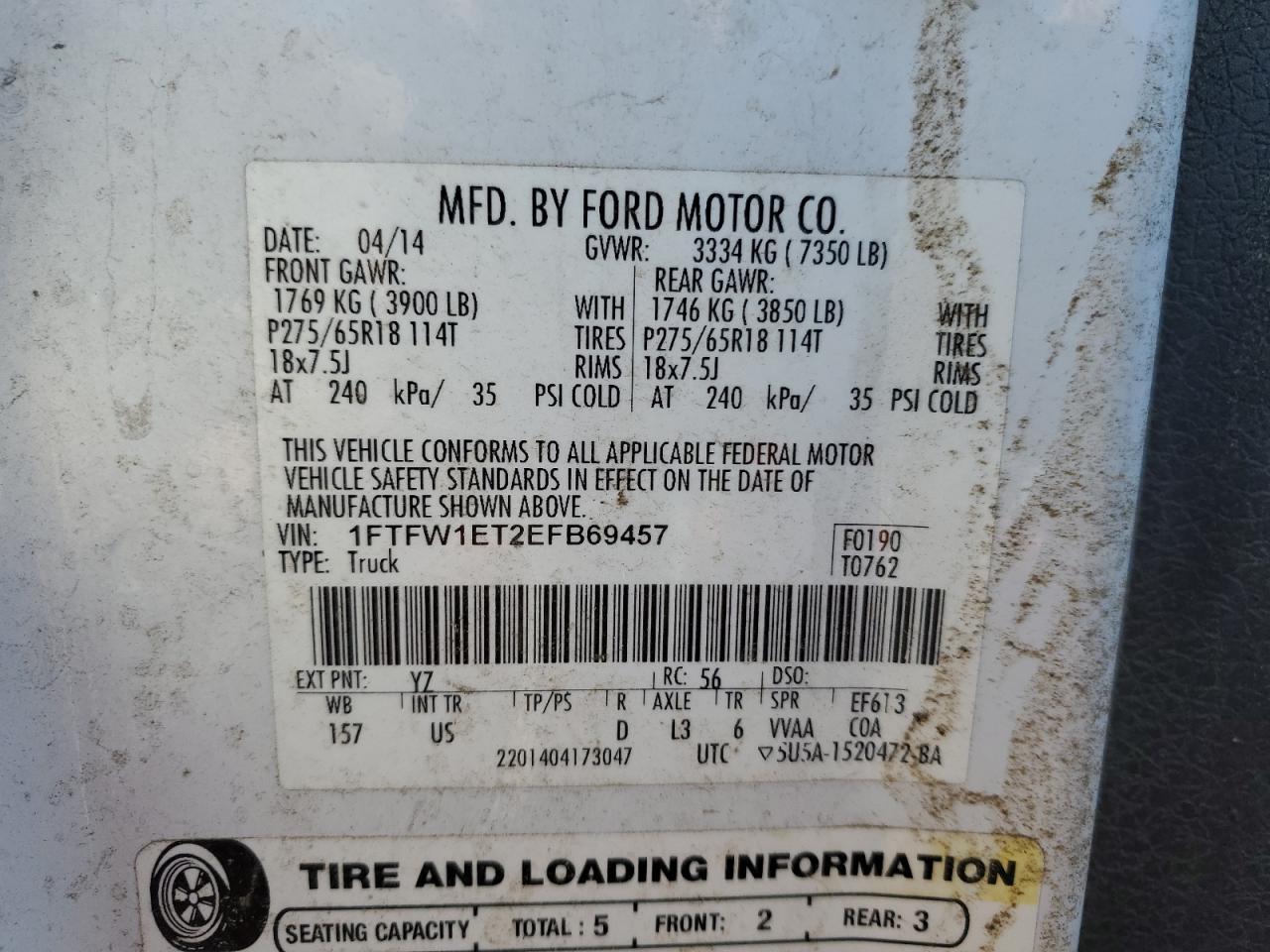 2014 Ford F-150 - Image 12
