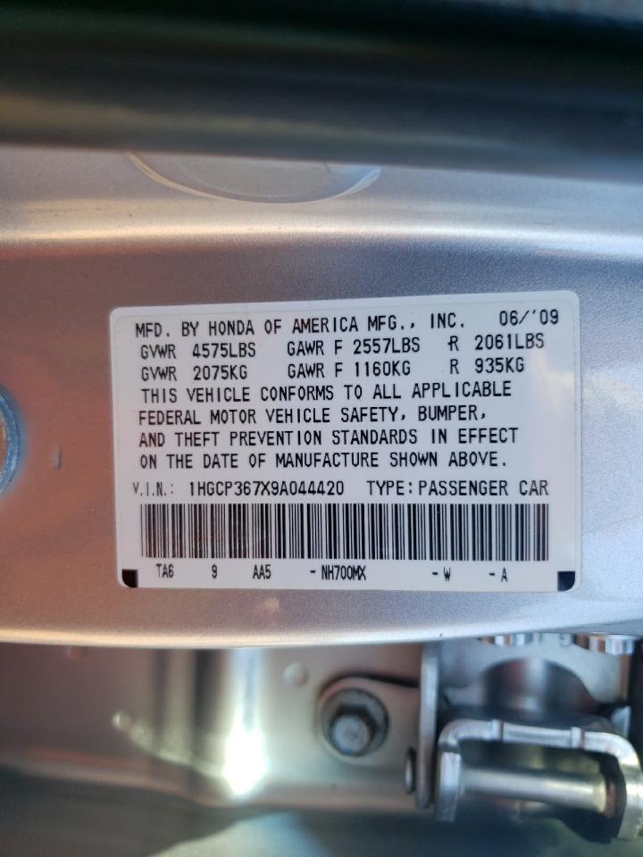 2009 Honda Accord - Image 15