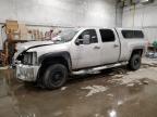 2007 Chevrolet Silverado K2500 Heavy Duty للبيع في Milwaukee، WI - Front End