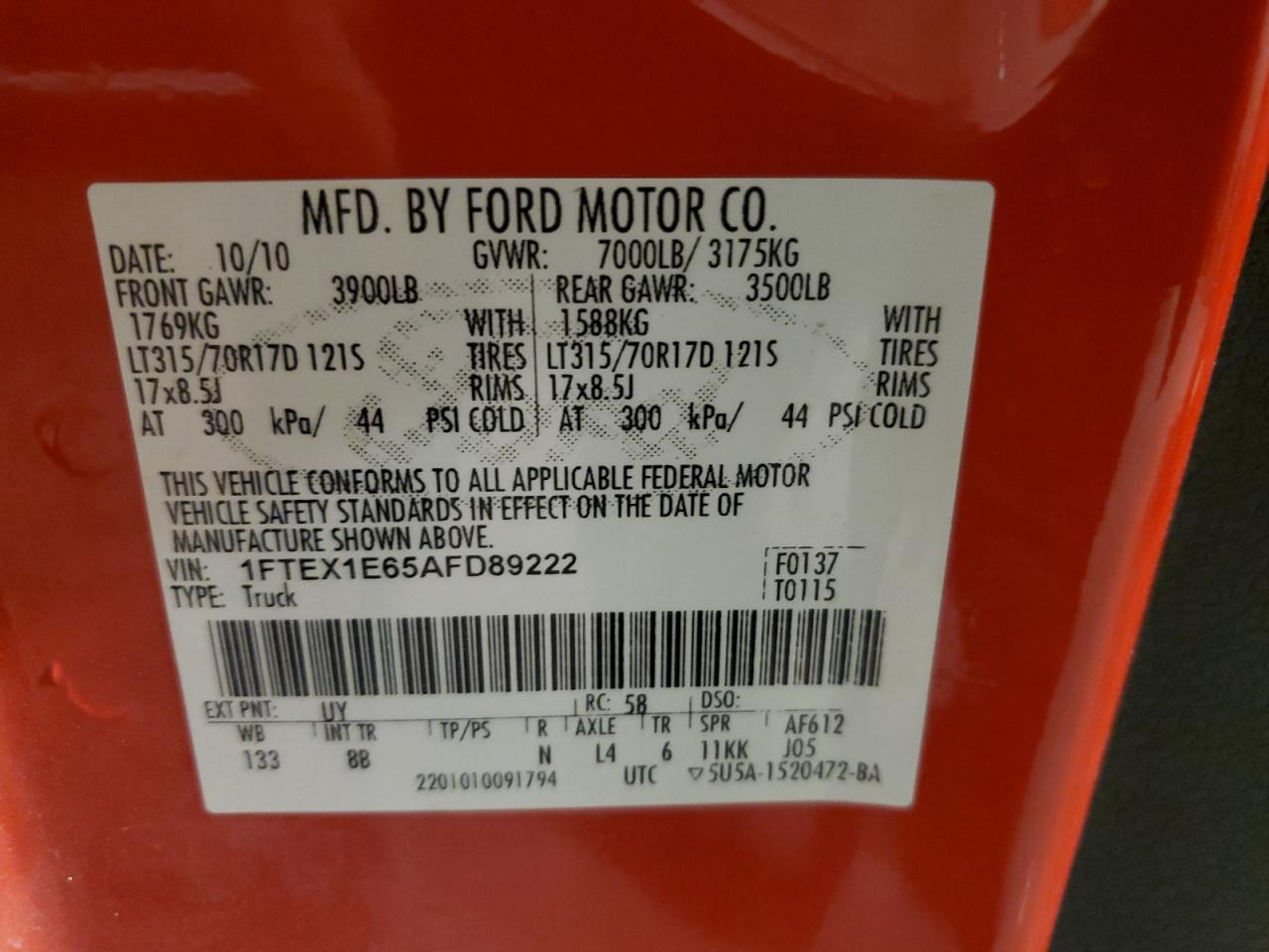 2010 Ford F-150 - Image 14