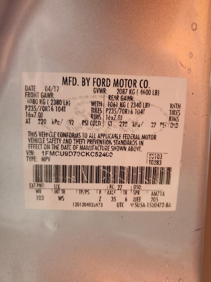 2012 Ford Escape - Image 15