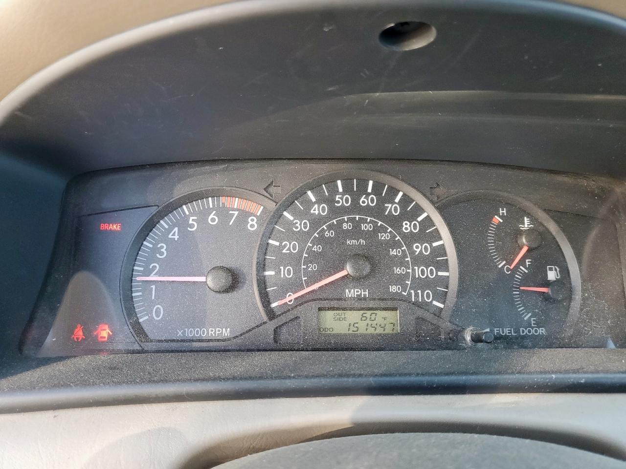 2006 Toyota Corolla - Image 9
