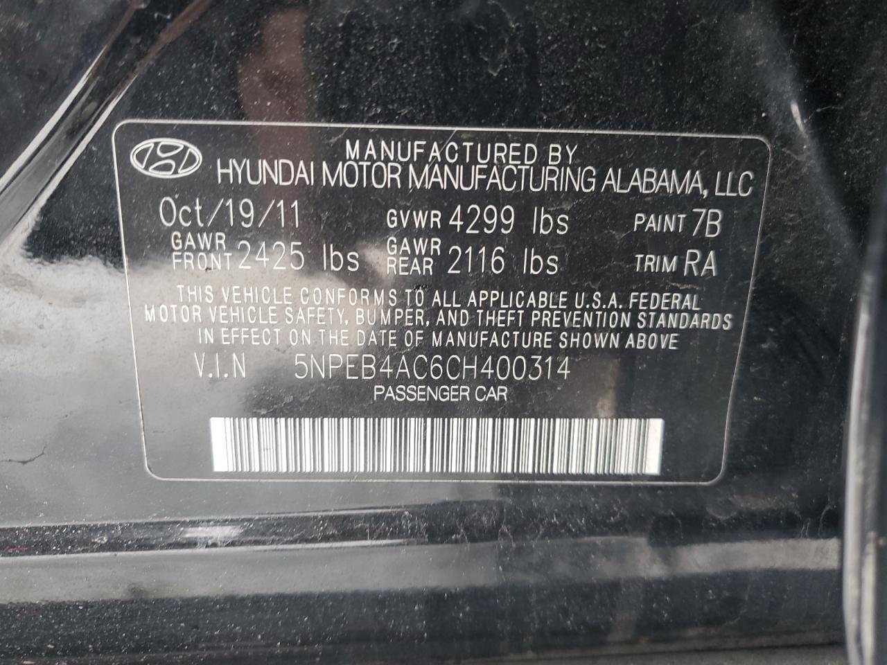 2012 Hyundai Sonata - Image 12
