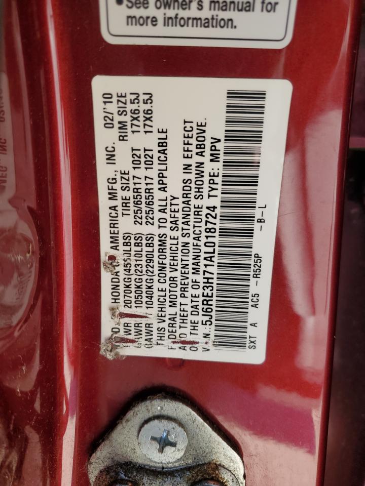 2010 Honda CR-V - Image 13