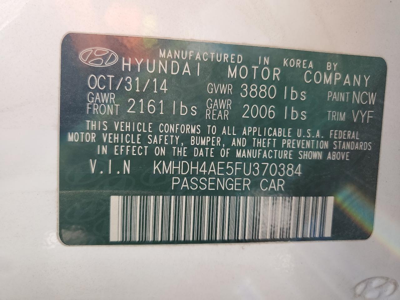 2015 Hyundai Elantra - Image 12