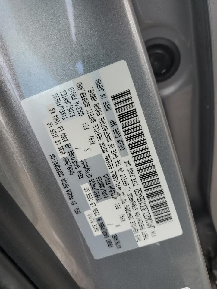 2013 Mazda 5 - Image 13