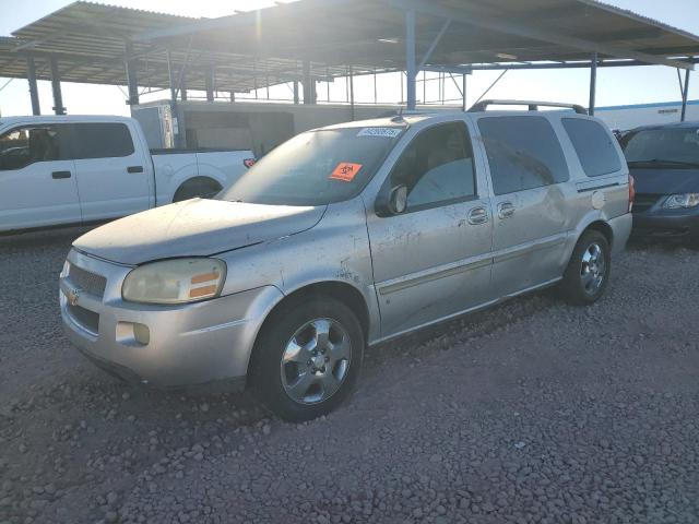 2007 Chevrolet Uplander Lt