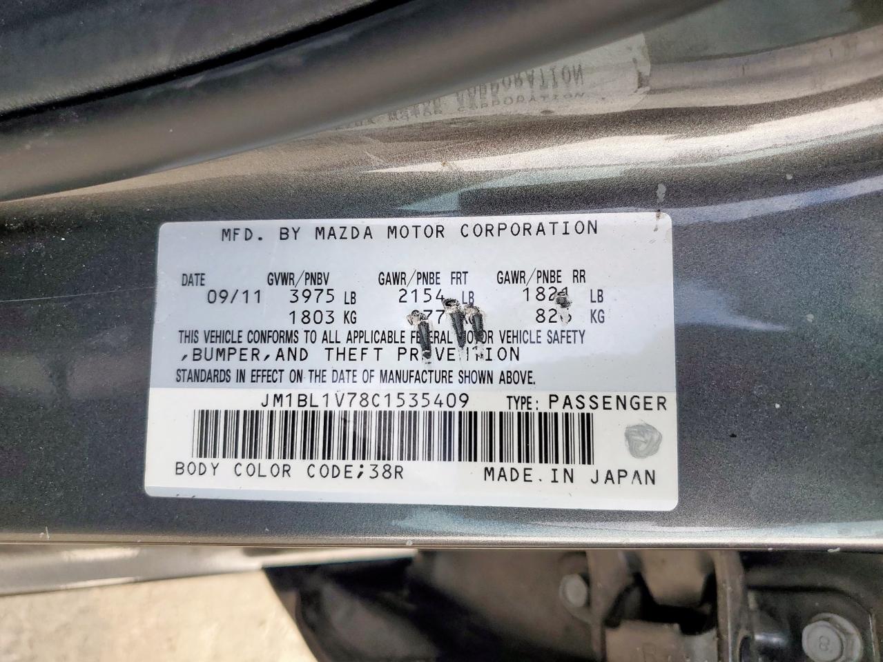 2012 Mazda 3 - Image 12