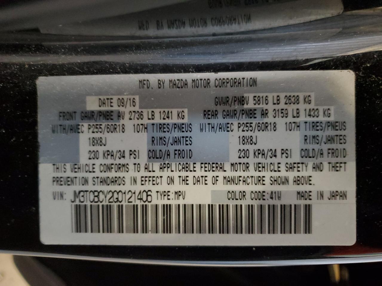 2016 Mazda CX-9 - Image 12