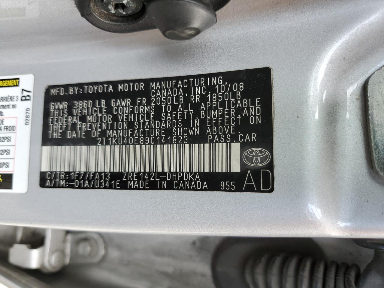 2009 Toyota Corolla - Image 14