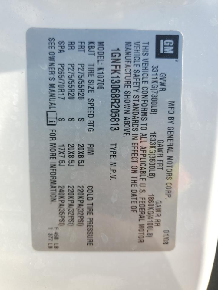 2008 Chevrolet Tahoe - Image 12