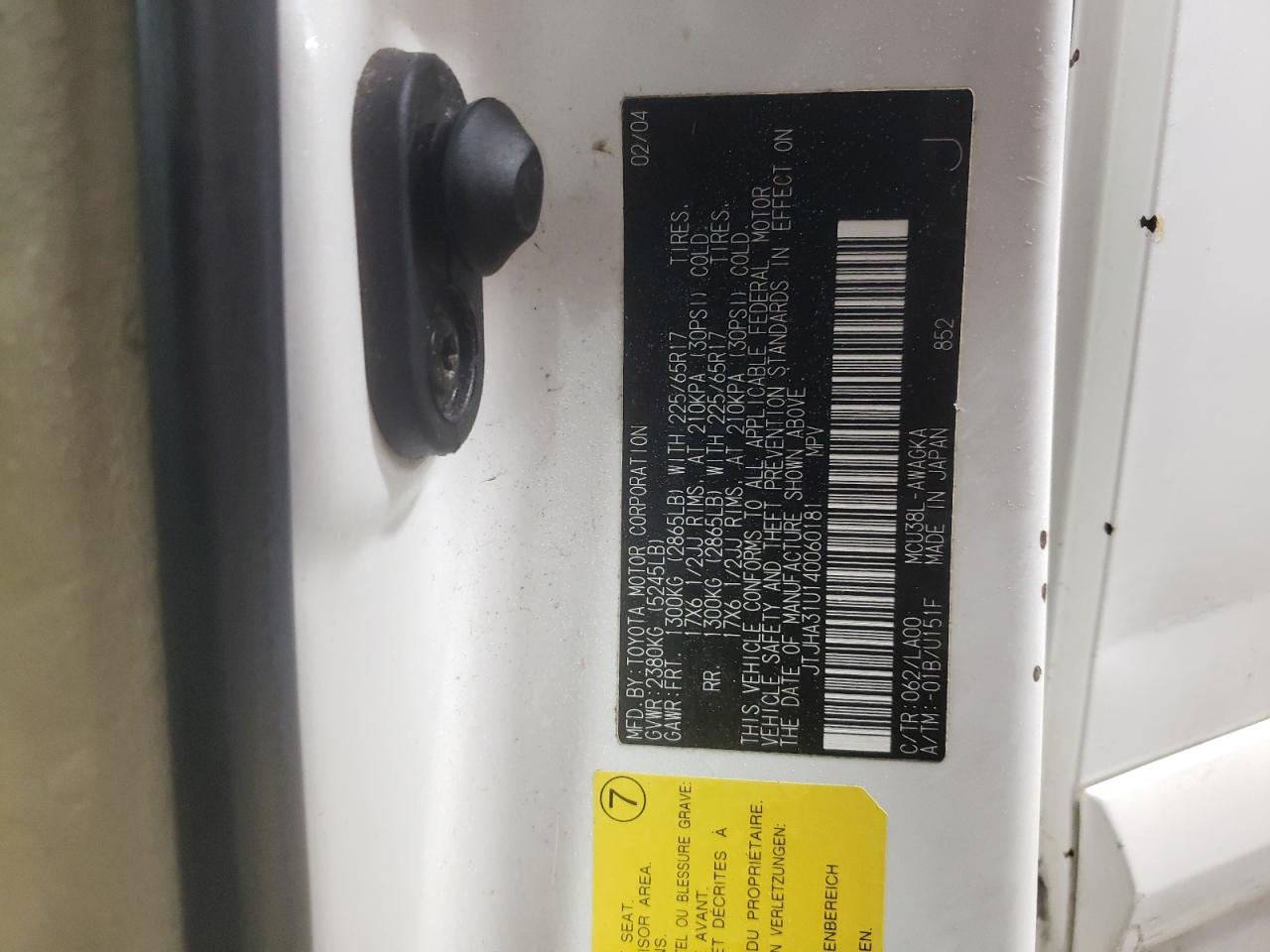 2004 Lexus RX - Image 13