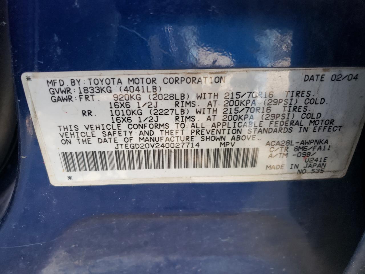 2004 Toyota RAV 4 - Image 12
