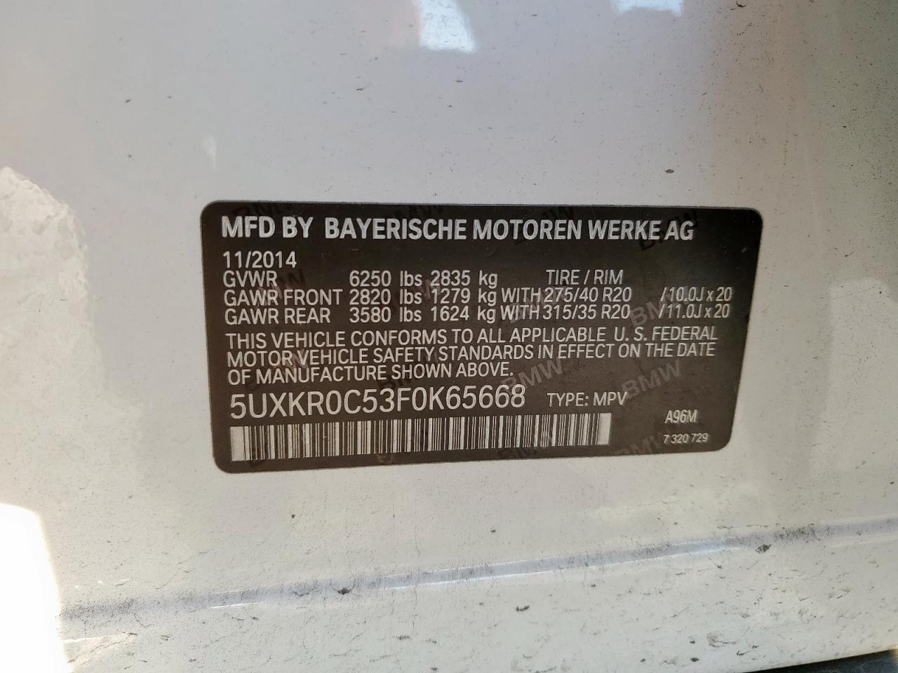 2015 BMW X5 - Image 13