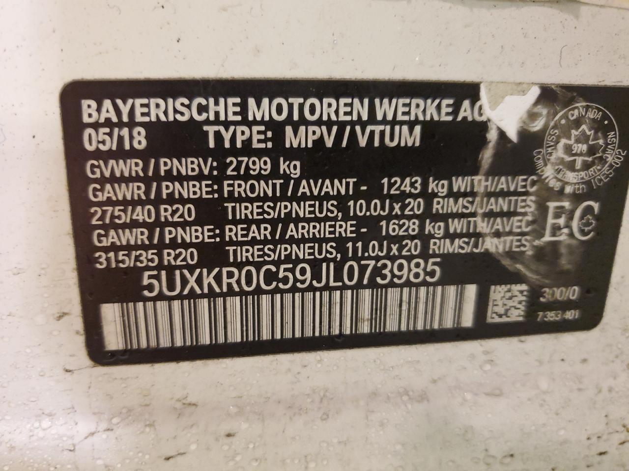 2018 BMW X5 - Image 12