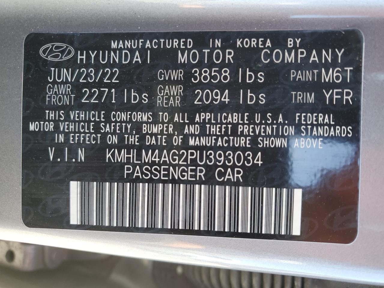 2023 Hyundai Elantra - Image 12