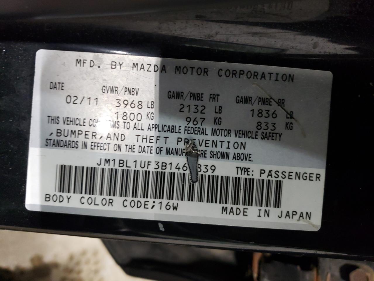 2011 Mazda 3 - Image 12
