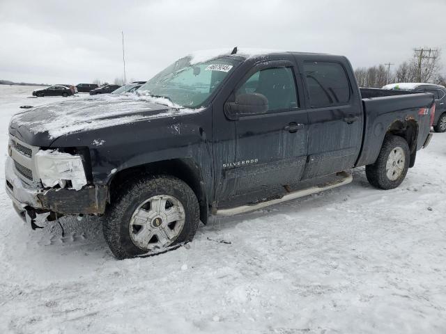 2013 Chevrolet Silverado K1500 Lt