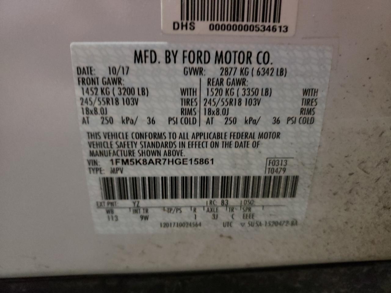 2017 Ford Explorer - Image 13