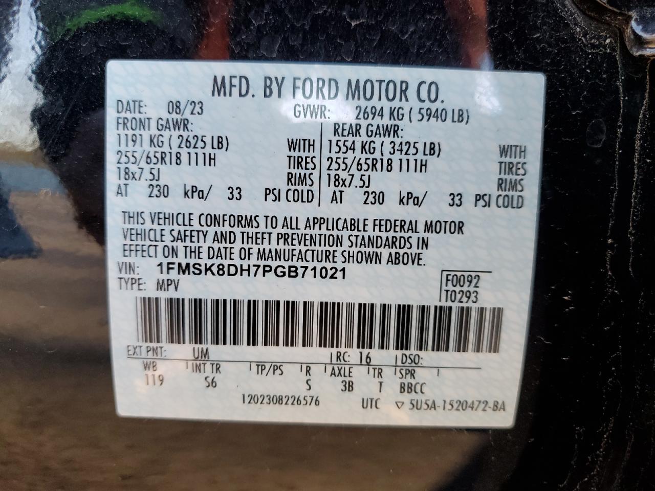 2023 Ford Explorer - Image 14
